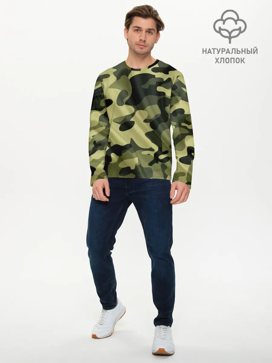 Мужской лонгслив базовый / Милитари (P007_P004ooo2684999, P004ooo2684999)