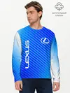 Мужской лонгслив базовый / LEXUS / ЛЕКСУС (P007_P004ooo2684891, P004ooo2684891)