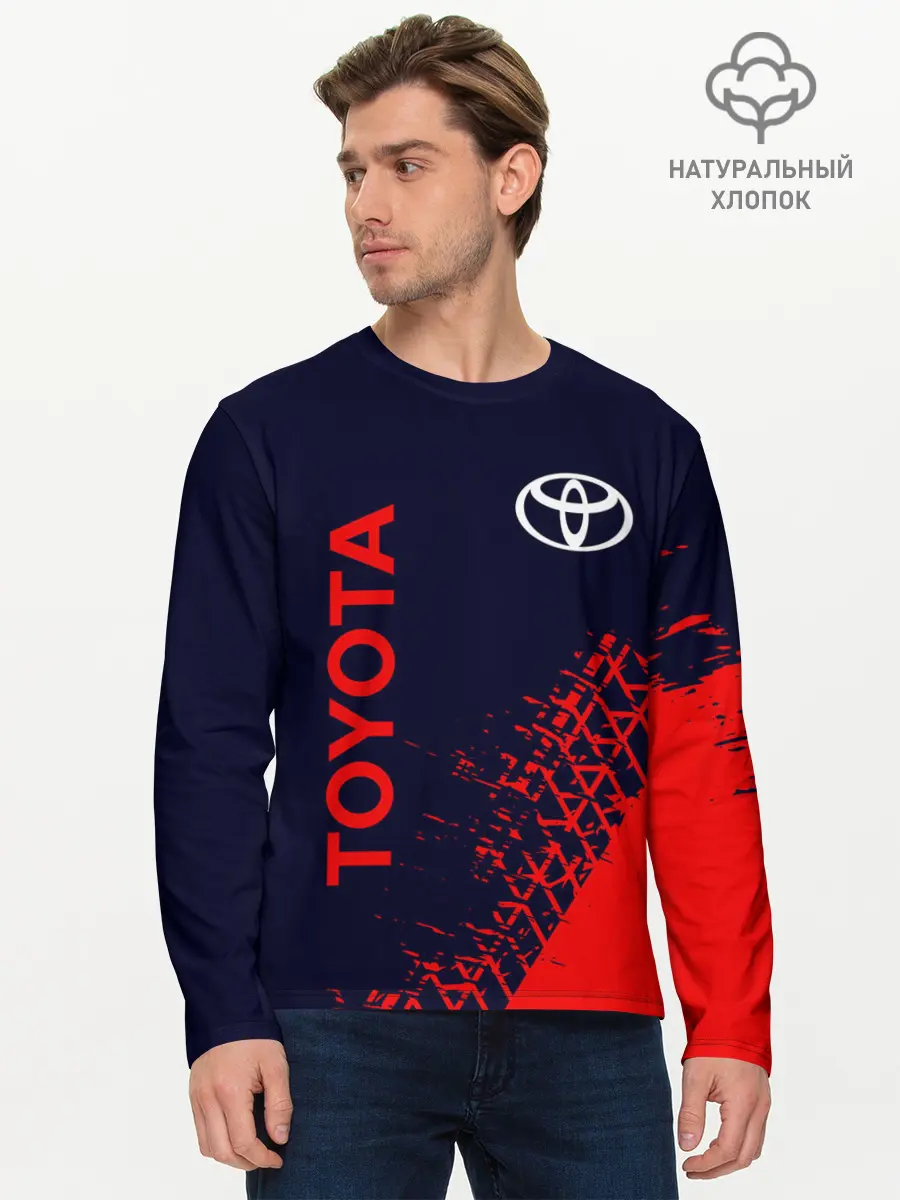 Мужской лонгслив базовый / TOYOTA / ТОЙОТА (P007_P004ooo2685525, P004ooo2685525)