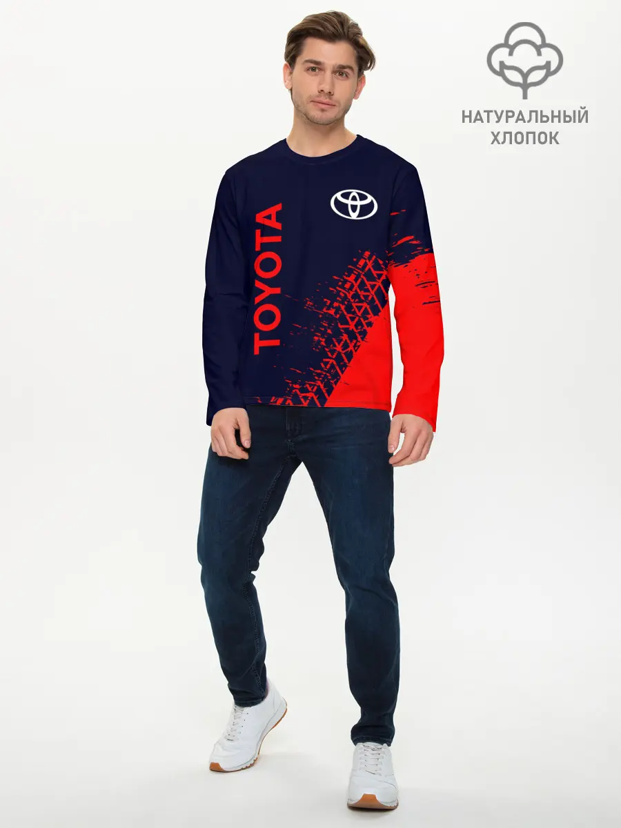 Мужской лонгслив базовый / TOYOTA / ТОЙОТА (P007_P004ooo2685525, P004ooo2685525)