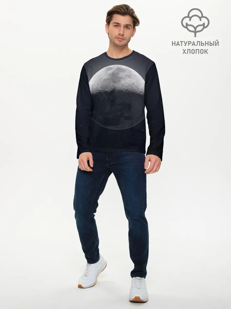 Мужской лонгслив базовый / луна (P007_P004ooo2684577, P004ooo2684577)