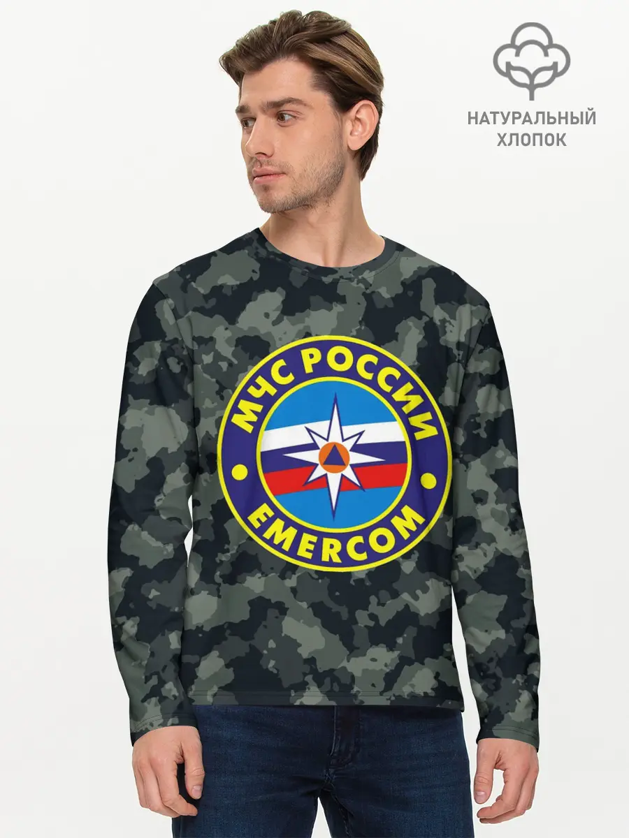 Мужской лонгслив базовый / МЧС России (P007_P004ooo2687121, P004ooo2687121)