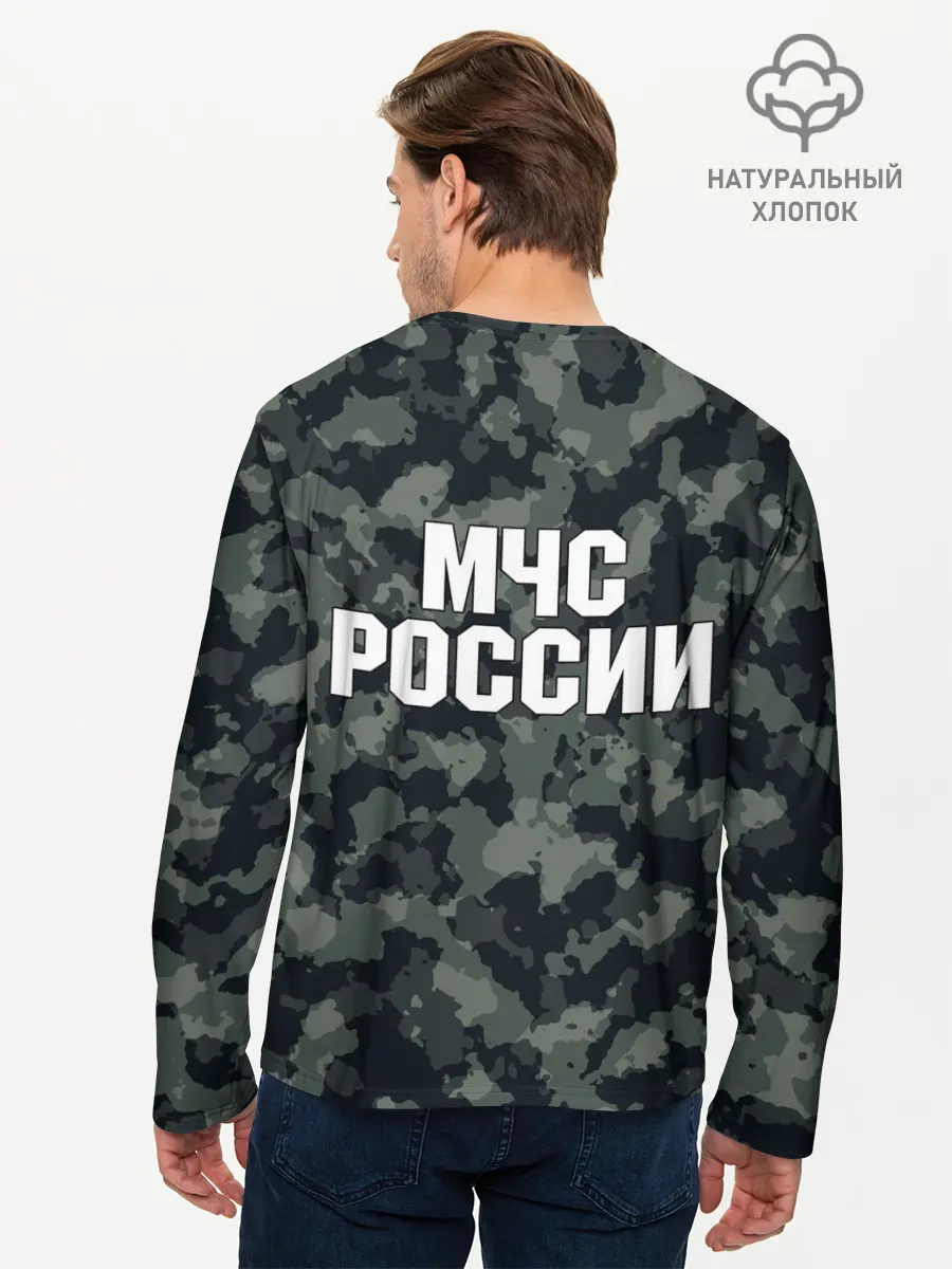 Мужской лонгслив базовый / МЧС России (P007_P004ooo2687121, P004ooo2687121)