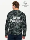 Мужской лонгслив базовый / МЧС России (P007_P004ooo2687121, P004ooo2687121)