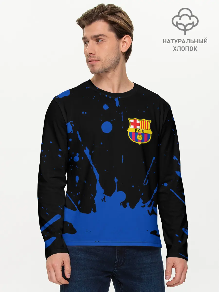 Мужской лонгслив базовый / BARCELONA / БАРСЕЛОНА (P007_P004ooo2687569, P004ooo2687569)