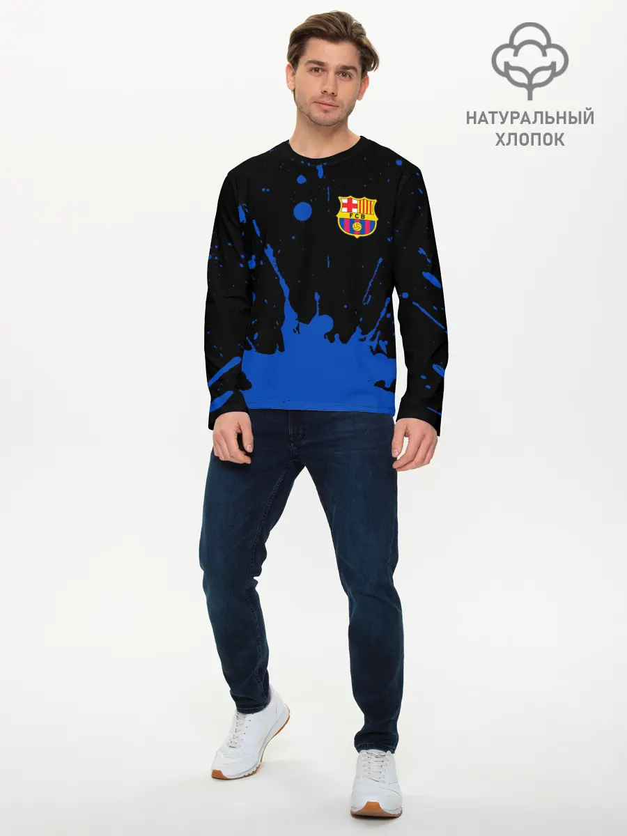 Мужской лонгслив базовый / BARCELONA / БАРСЕЛОНА (P007_P004ooo2687569, P004ooo2687569)