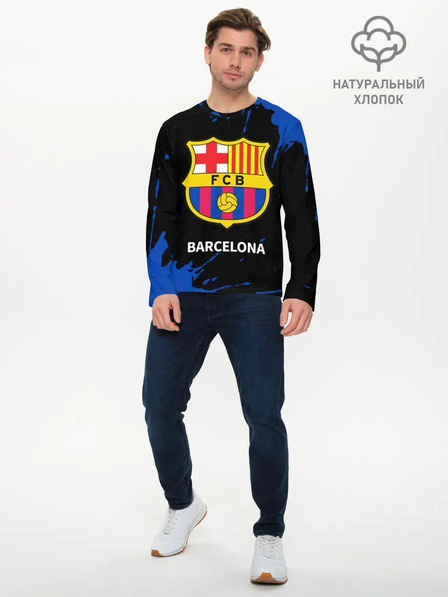Мужской лонгслив базовый / BARCELONA / БАРСЕЛОНА (P007_P004ooo2687577, P004ooo2687577)