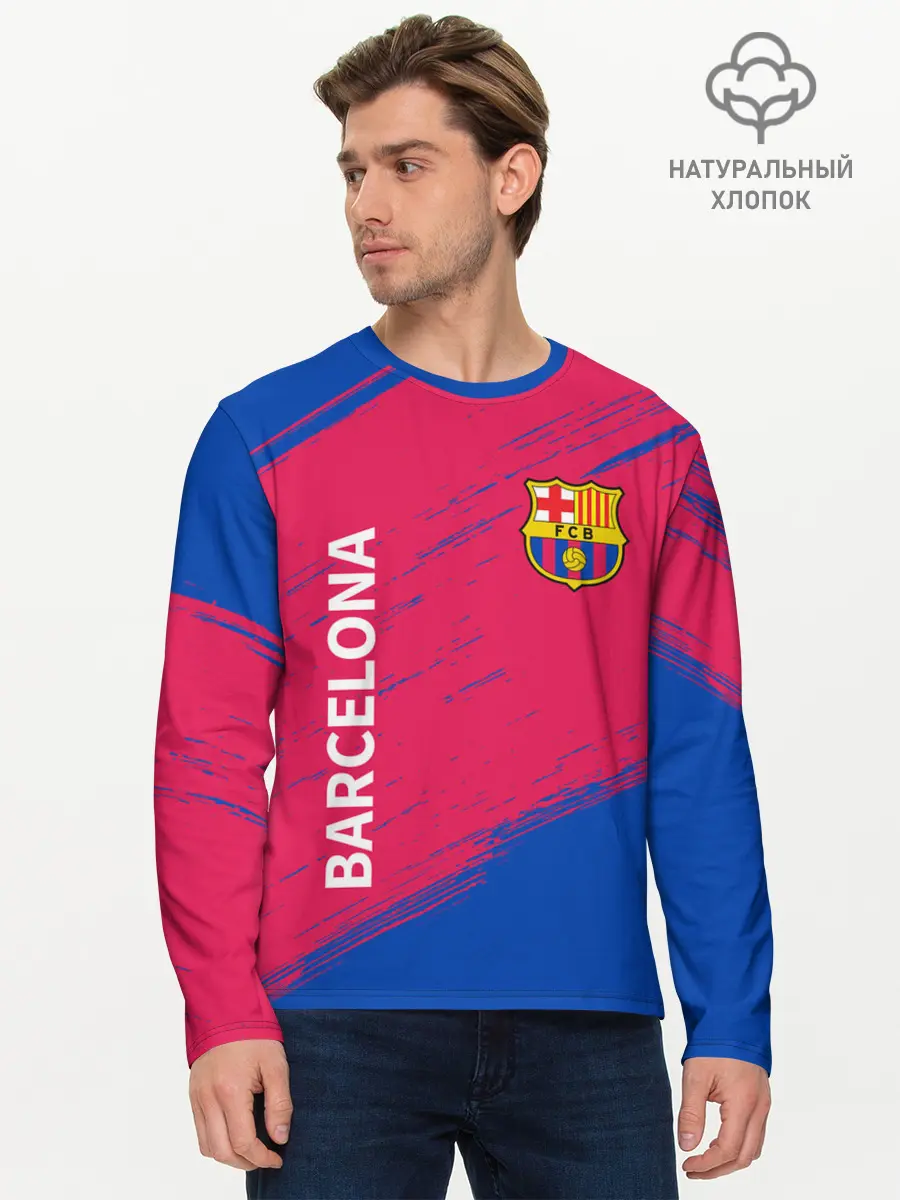 Мужской лонгслив базовый / BARCELONA / БАРСЕЛОНА (P007_P004ooo2687595, P004ooo2687595)