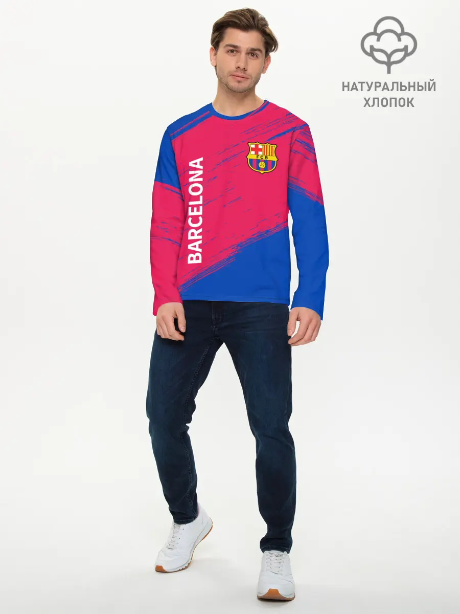 Мужской лонгслив базовый / BARCELONA / БАРСЕЛОНА (P007_P004ooo2687595, P004ooo2687595)