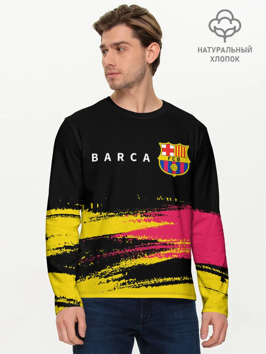 Мужской лонгслив базовый / BARCELONA / БАРСЕЛОНА (P007_P004ooo2686363, P004ooo2686363)