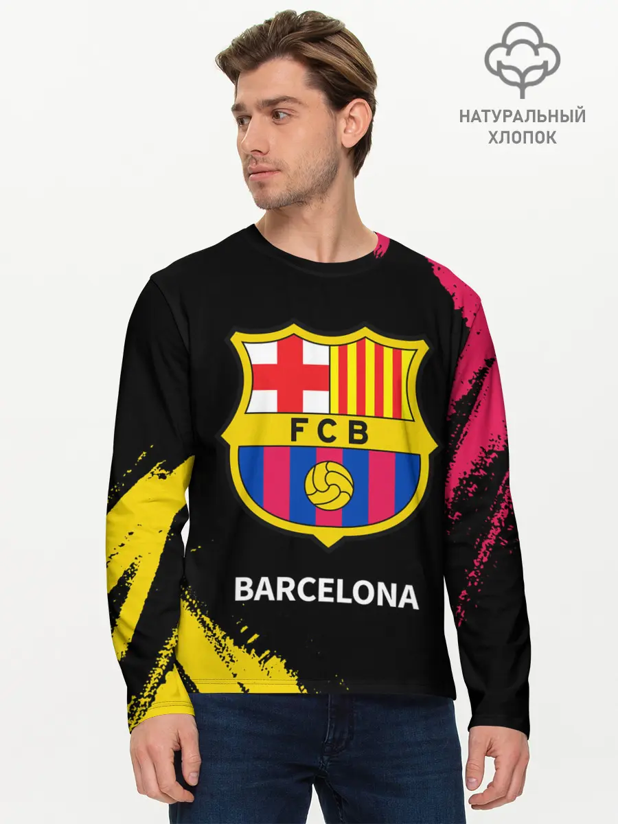 Мужской лонгслив базовый / BARCELONA / БАРСЕЛОНА (P007_P004ooo2686377, P004ooo2686377)