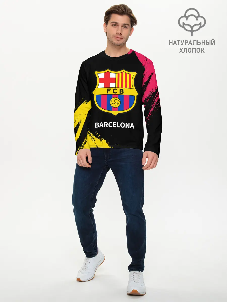Мужской лонгслив базовый / BARCELONA / БАРСЕЛОНА (P007_P004ooo2686377, P004ooo2686377)