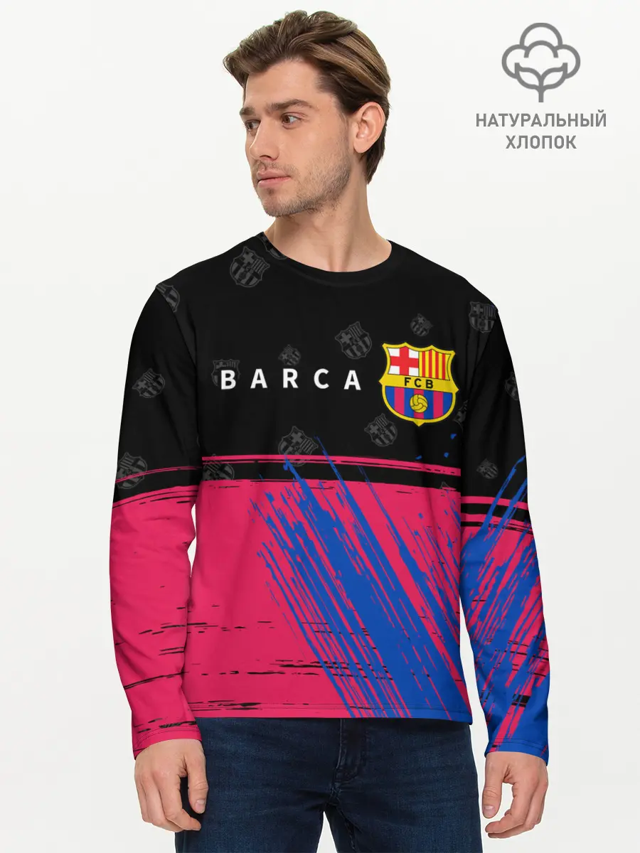 Мужской лонгслив базовый / BARCELONA / БАРСЕЛОНА (P007_P004ooo2686383, P004ooo2686383)