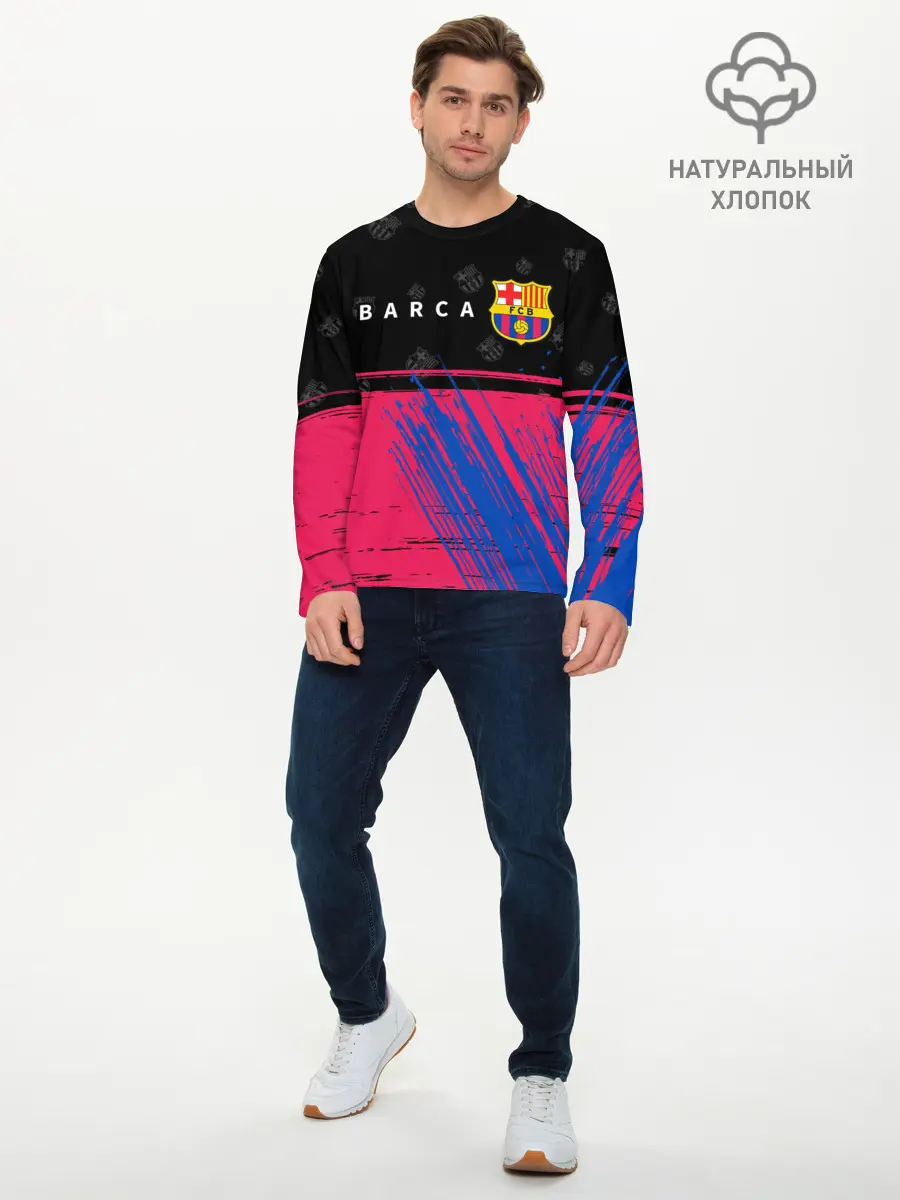 Мужской лонгслив базовый / BARCELONA / БАРСЕЛОНА (P007_P004ooo2686383, P004ooo2686383)