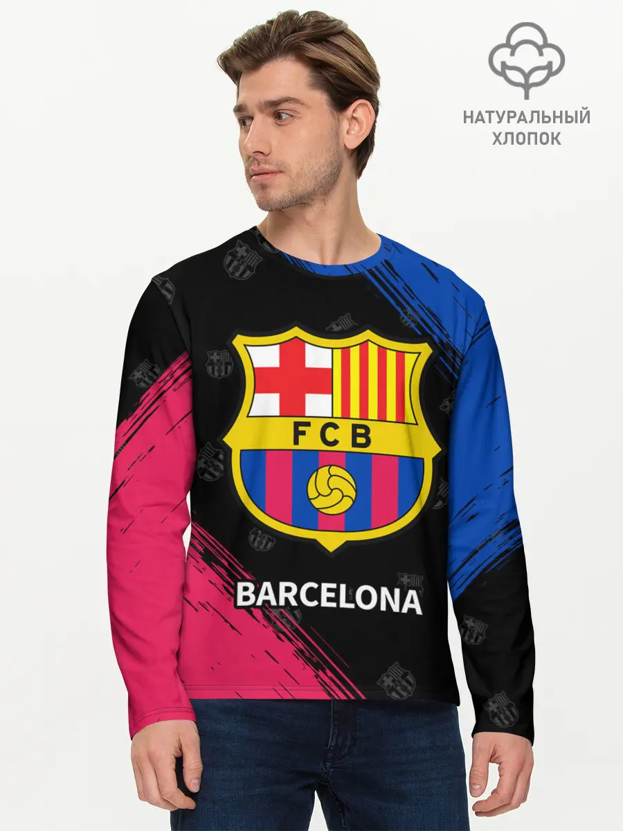 Мужской лонгслив базовый / BARCELONA / БАРСЕЛОНА (P007_P004ooo2686401, P004ooo2686401)