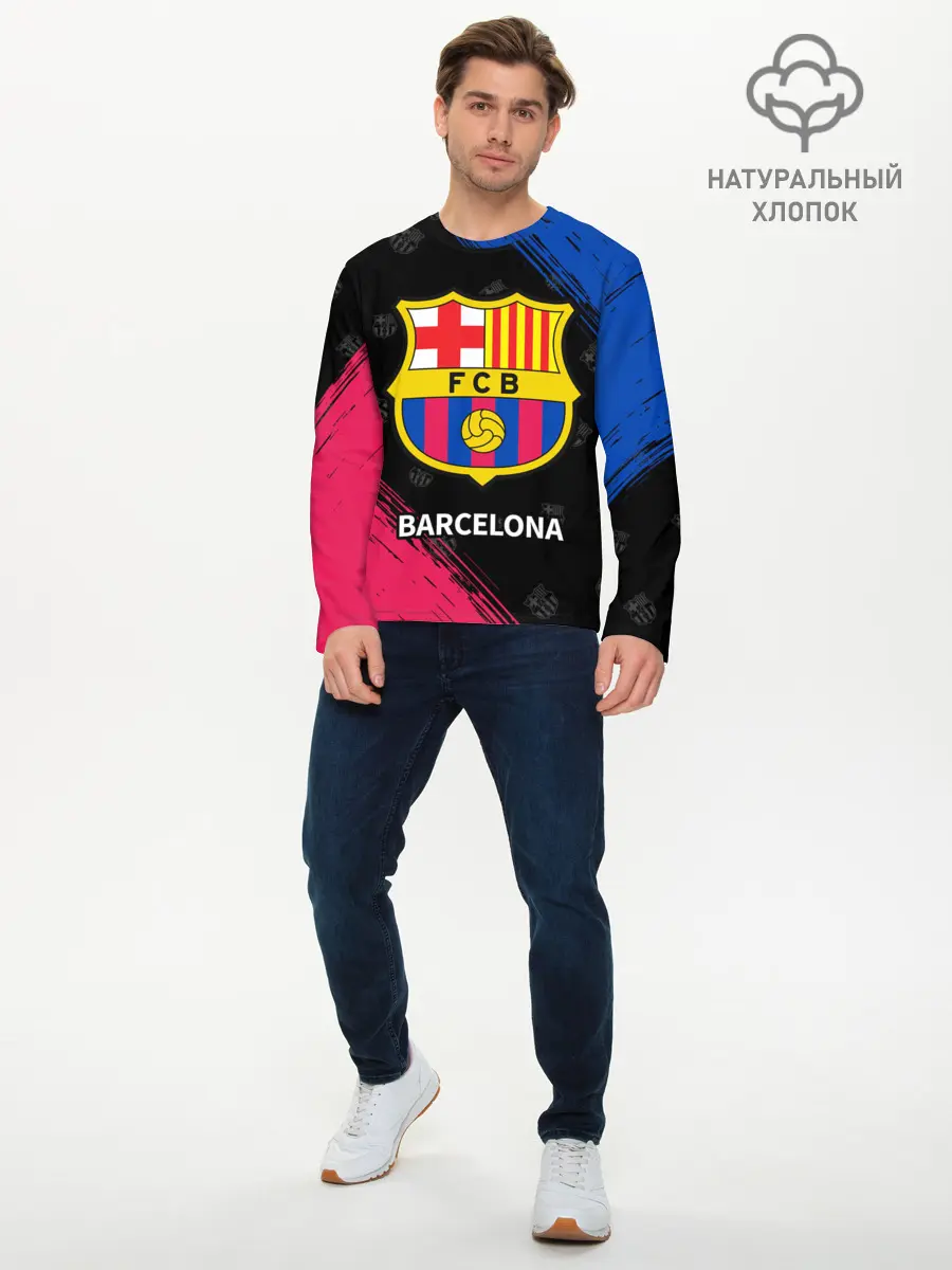 Мужской лонгслив базовый / BARCELONA / БАРСЕЛОНА (P007_P004ooo2686401, P004ooo2686401)