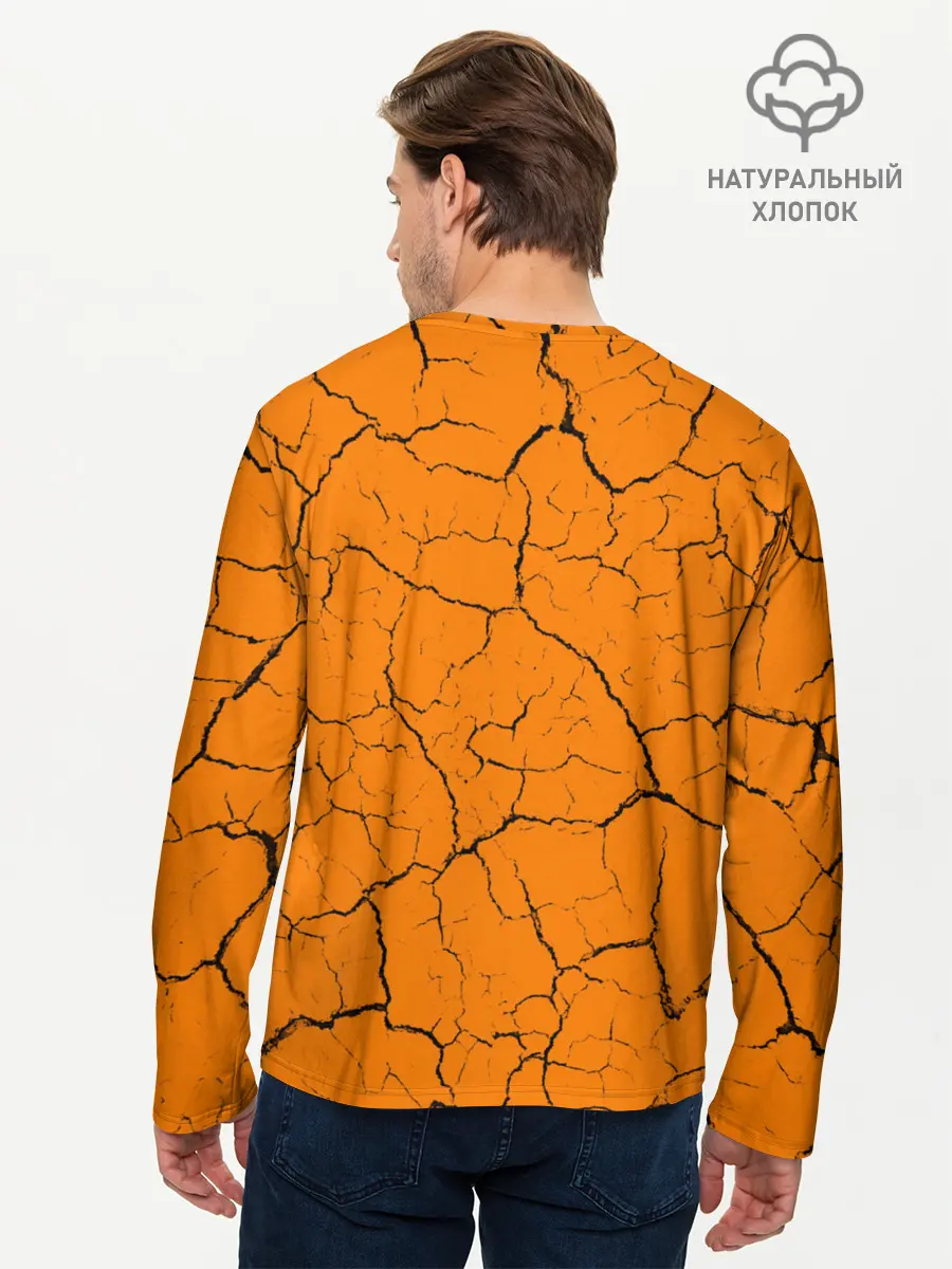 Мужской лонгслив базовый / КОРОЛЬ И ШУТ (P007_P004ooo2686617, P004ooo2686617)