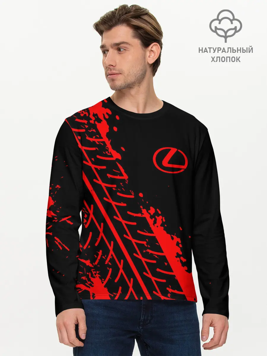 Мужской лонгслив базовый / LEXUS / ЛЕКСУС (P007_P004ooo2686631, P004ooo2686631)