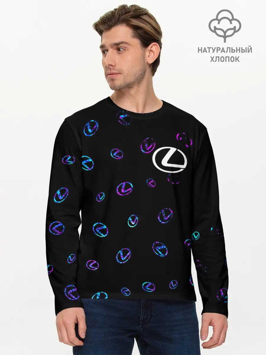 Мужской лонгслив базовый / LEXUS / ЛЕКСУС (P007_P004ooo2686671, P004ooo2686671)