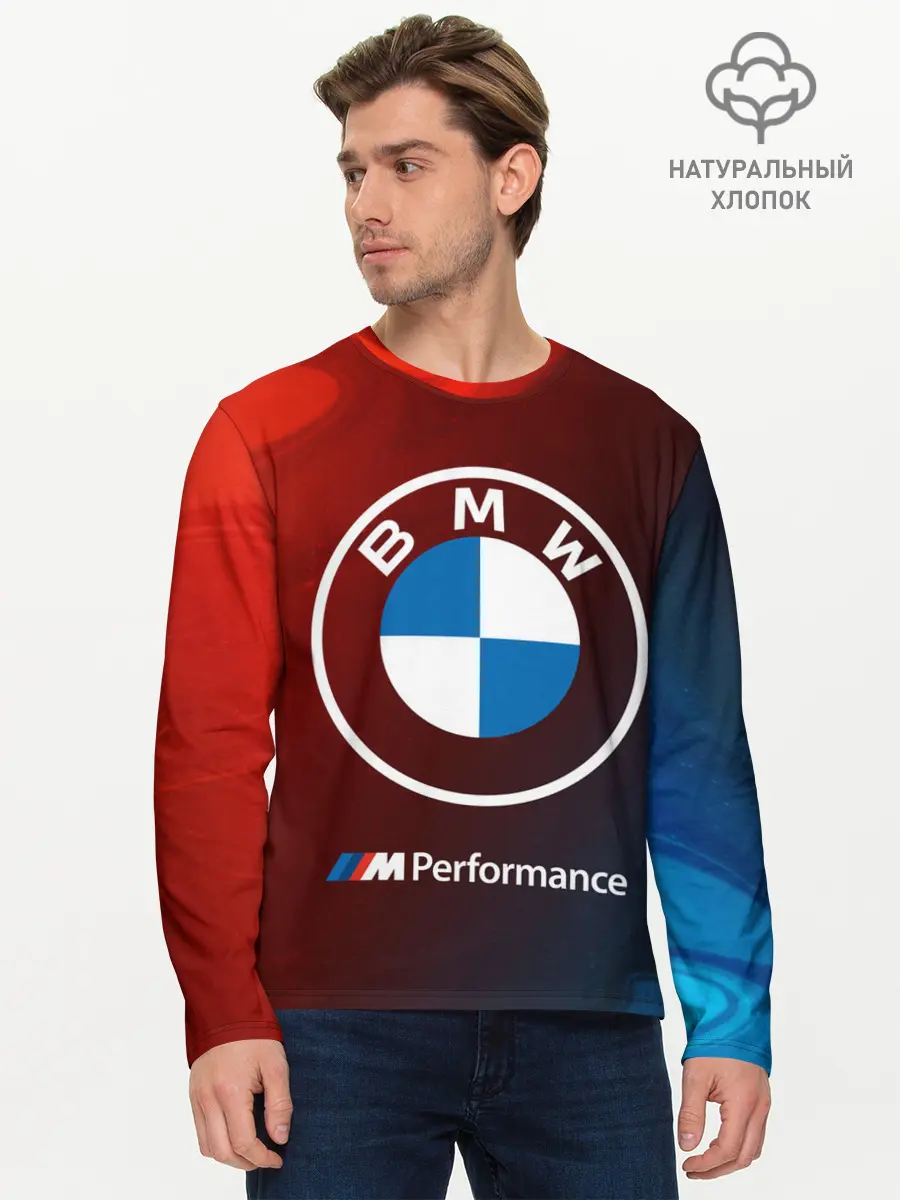 Мужской лонгслив базовый / BMW / БМВ (P007_P004ooo2689275, P004ooo2689275)