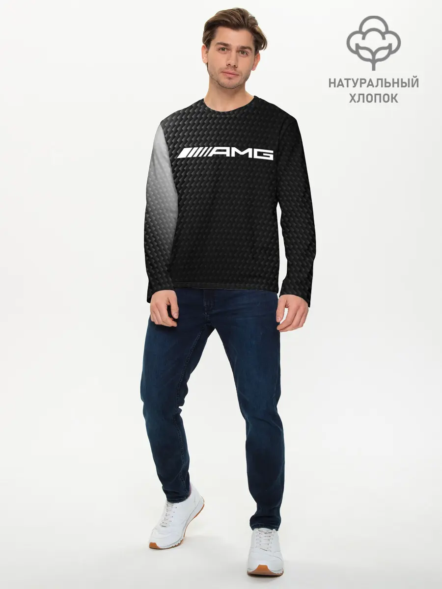 Мужской лонгслив базовый / MERCEDES / МЕРСЕДЕС (P007_P004ooo2689591, P004ooo2689591)