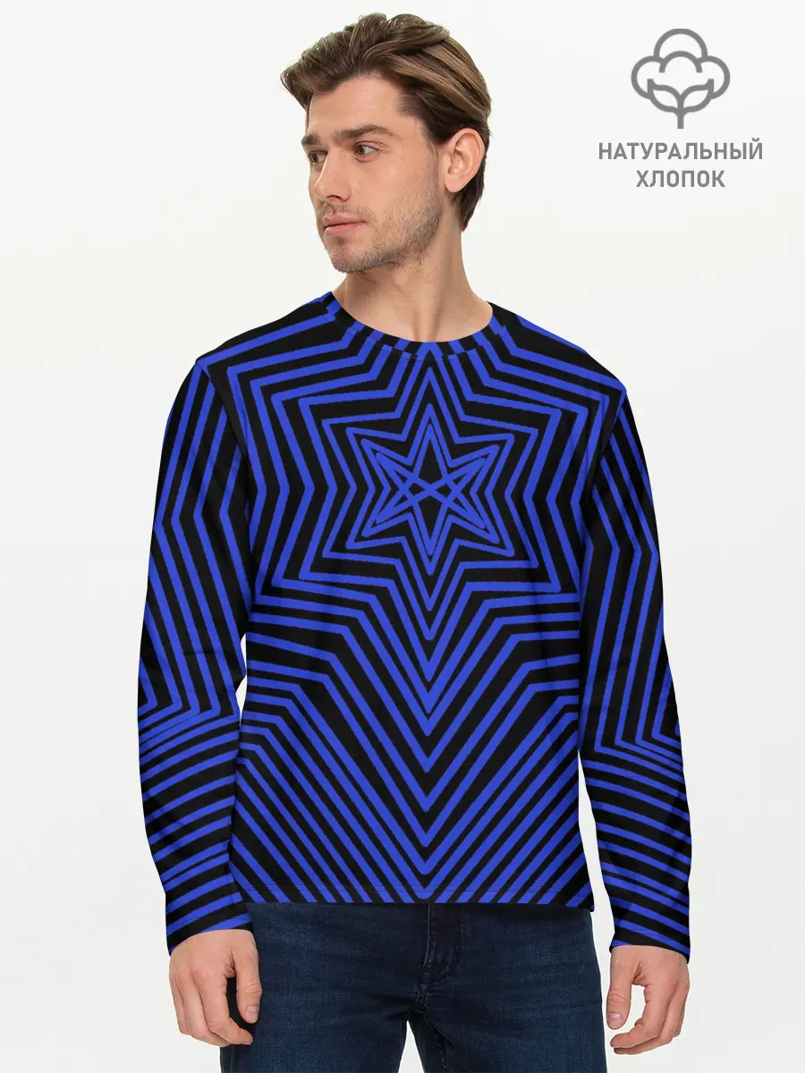 Мужской лонгслив базовый / BRING ME THE HORIZON (P007_P004ooo2687975, P004ooo2687975)
