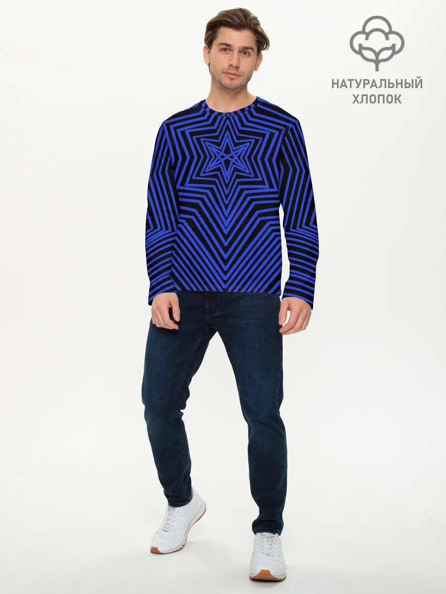 Мужской лонгслив базовый / BRING ME THE HORIZON (P007_P004ooo2687975, P004ooo2687975)