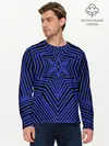 Мужской лонгслив базовый / BRING ME THE HORIZON (P007_P004ooo2687975, P004ooo2687975)