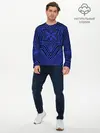 Мужской лонгслив базовый / BRING ME THE HORIZON (P007_P004ooo2687975, P004ooo2687975)