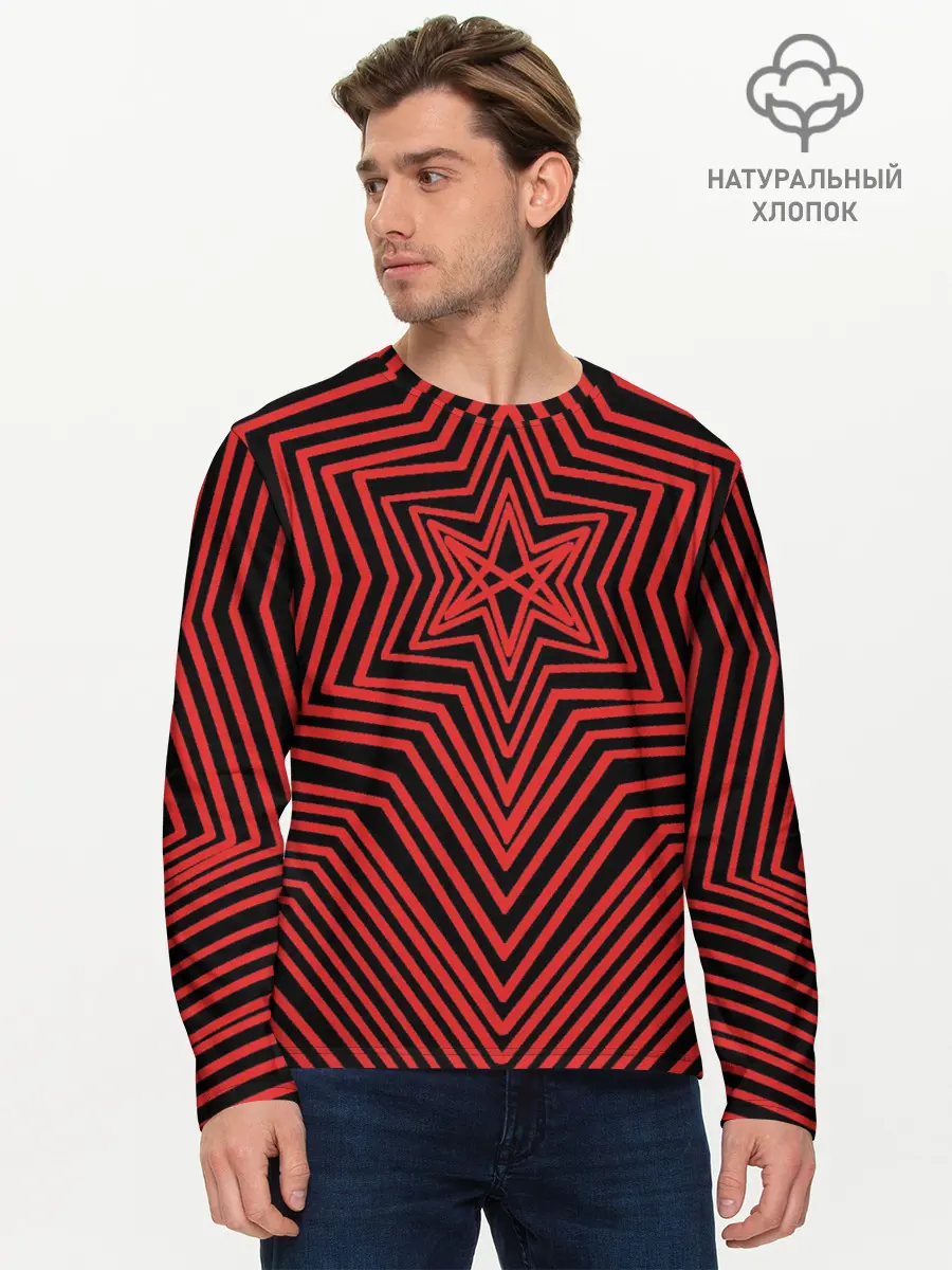 Мужской лонгслив базовый / BRING ME THE HORIZON (P007_P004ooo2688001, P004ooo2688001)