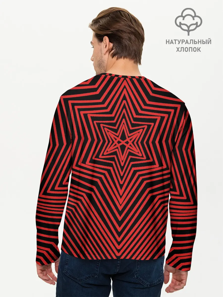 Мужской лонгслив базовый / BRING ME THE HORIZON (P007_P004ooo2688001, P004ooo2688001)