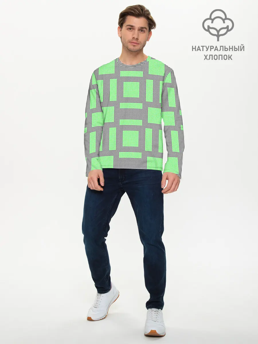 Мужской лонгслив базовый / Пиксели зеленые (P007_P004ooo2690687, P004ooo2690687)
