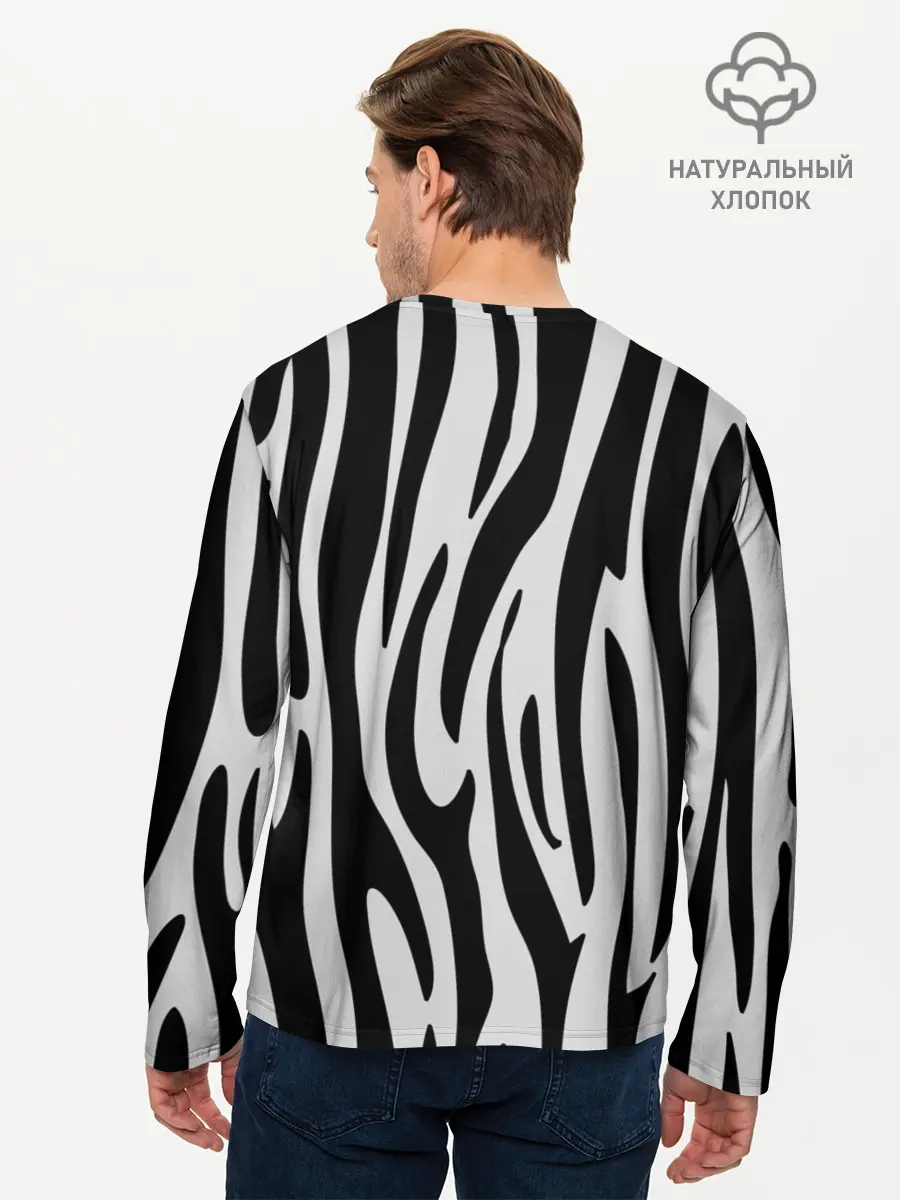 Мужской лонгслив базовый / Zebra (P007_P004ooo2690889, P004ooo2690889)