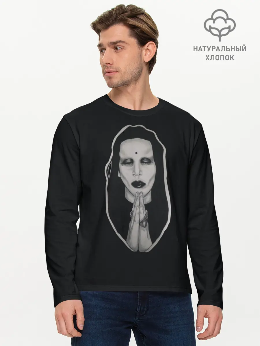 Мужской лонгслив базовый / Marilyn Manson (P007_P004ooo2691175, P004ooo2691175)