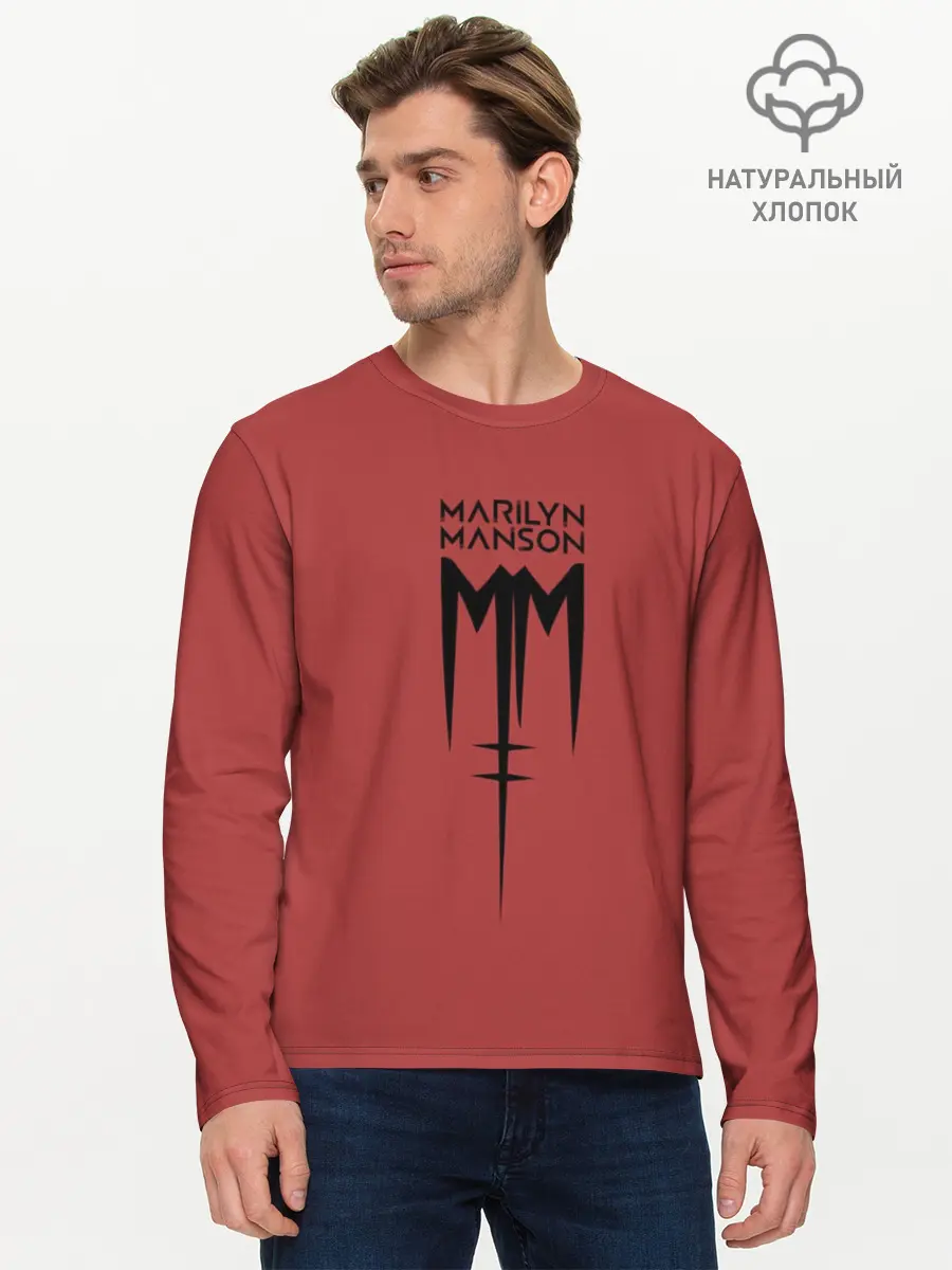 Мужской лонгслив базовый / Marilyn Manson (P007_P004ooo2691453, P004ooo2691453)