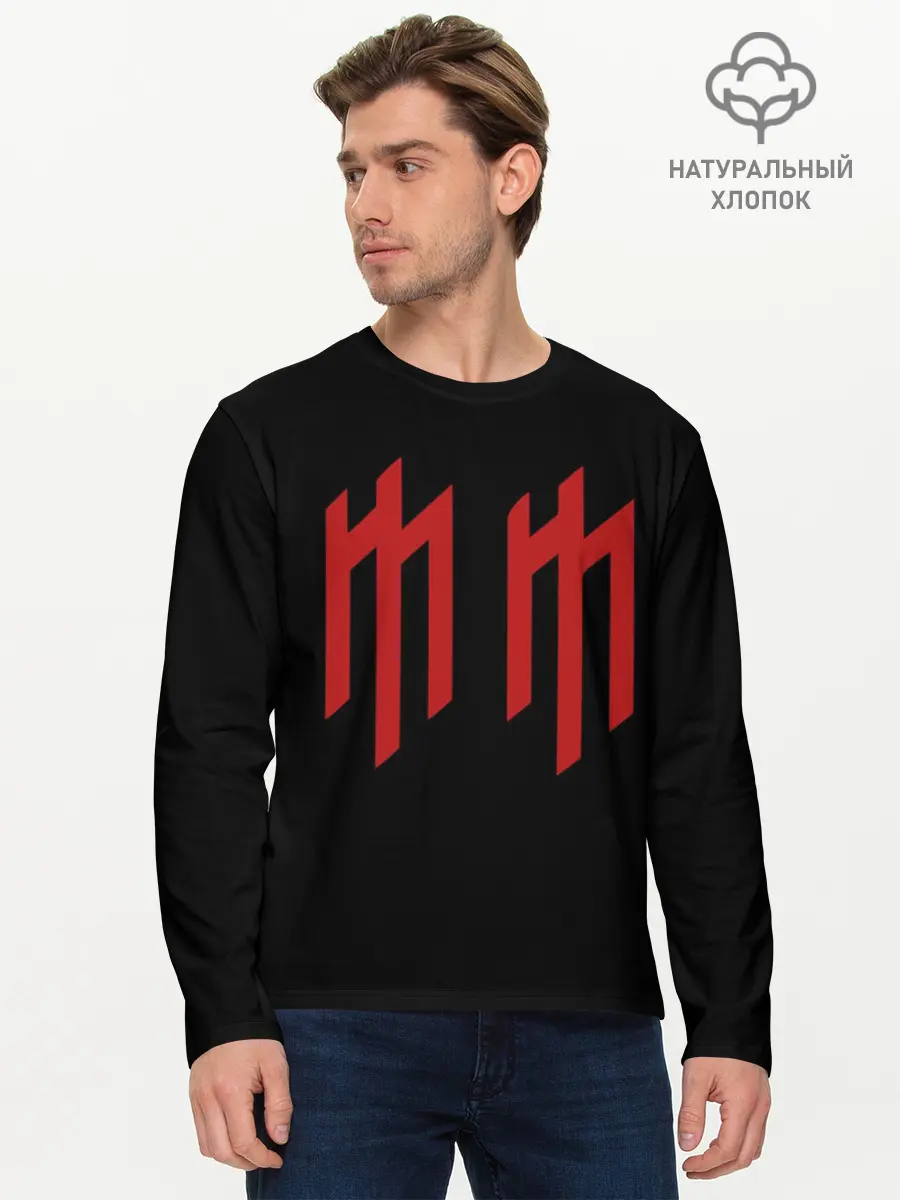 Мужской лонгслив базовый / Marilyn Manson (P007_P004ooo2691479, P004ooo2691479)