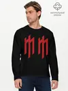 Мужской лонгслив базовый / Marilyn Manson (P007_P004ooo2691479, P004ooo2691479)