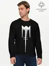 Мужской лонгслив базовый / Marilyn Manson (P007_P004ooo2691493, P004ooo2691493)
