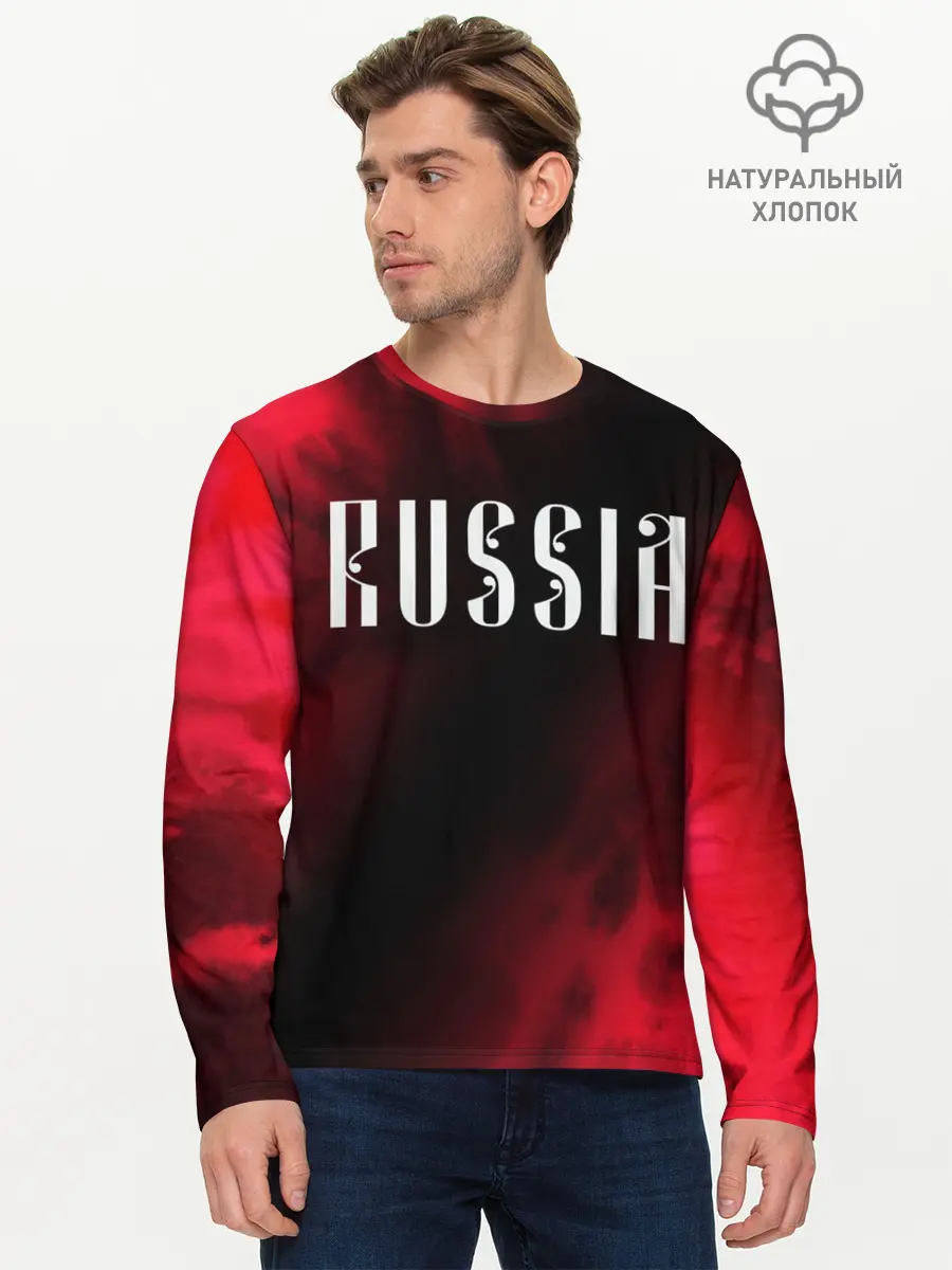 Мужской лонгслив базовый / RUSSIA / РОССИЯ (P007_P004ooo2690013, P004ooo2690013)