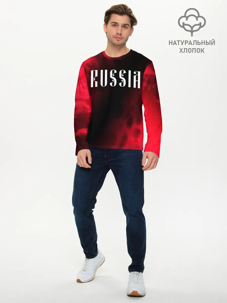 Мужской лонгслив базовый / RUSSIA / РОССИЯ (P007_P004ooo2690013, P004ooo2690013)