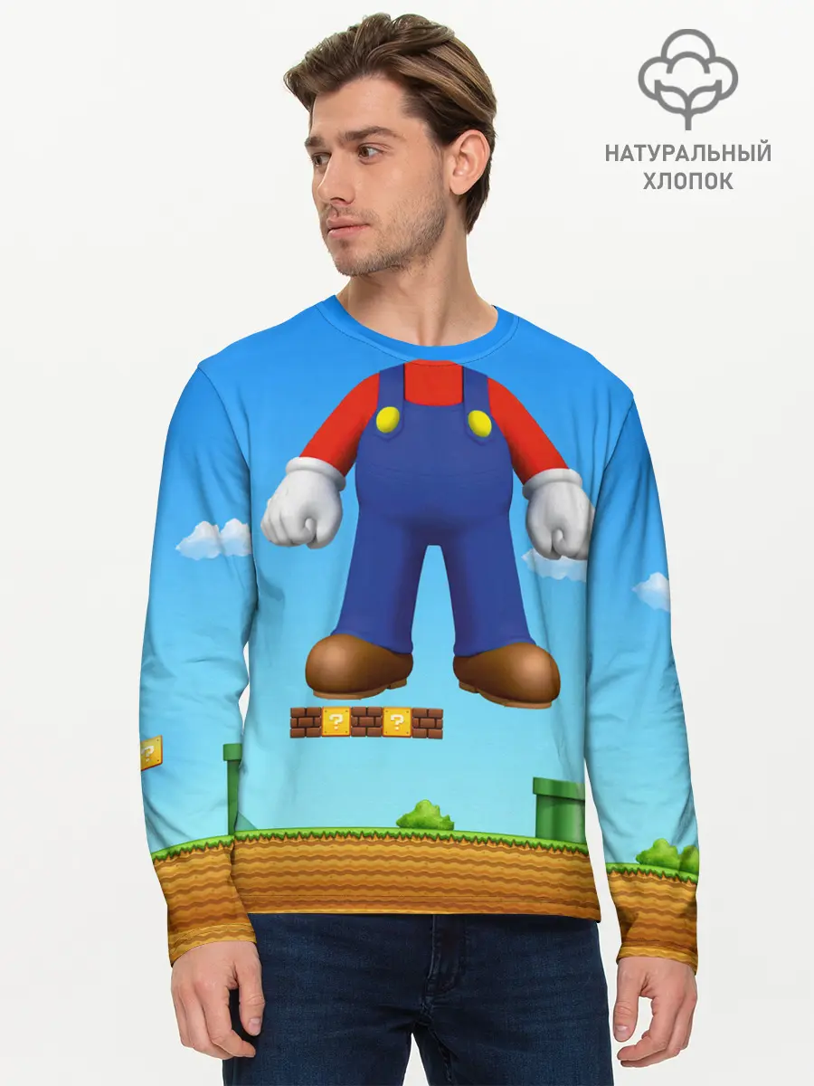 Мужской лонгслив базовый / Mario (P007_P004ooo2692565, P004ooo2692565)