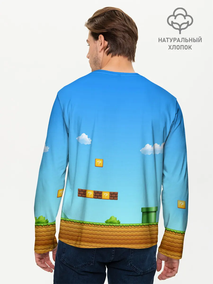 Мужской лонгслив базовый / Mario (P007_P004ooo2692565, P004ooo2692565)