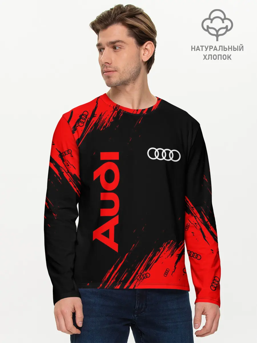 Мужской лонгслив базовый / AUDI / АУДИ (P007_P004ooo2692671, P004ooo2692671)