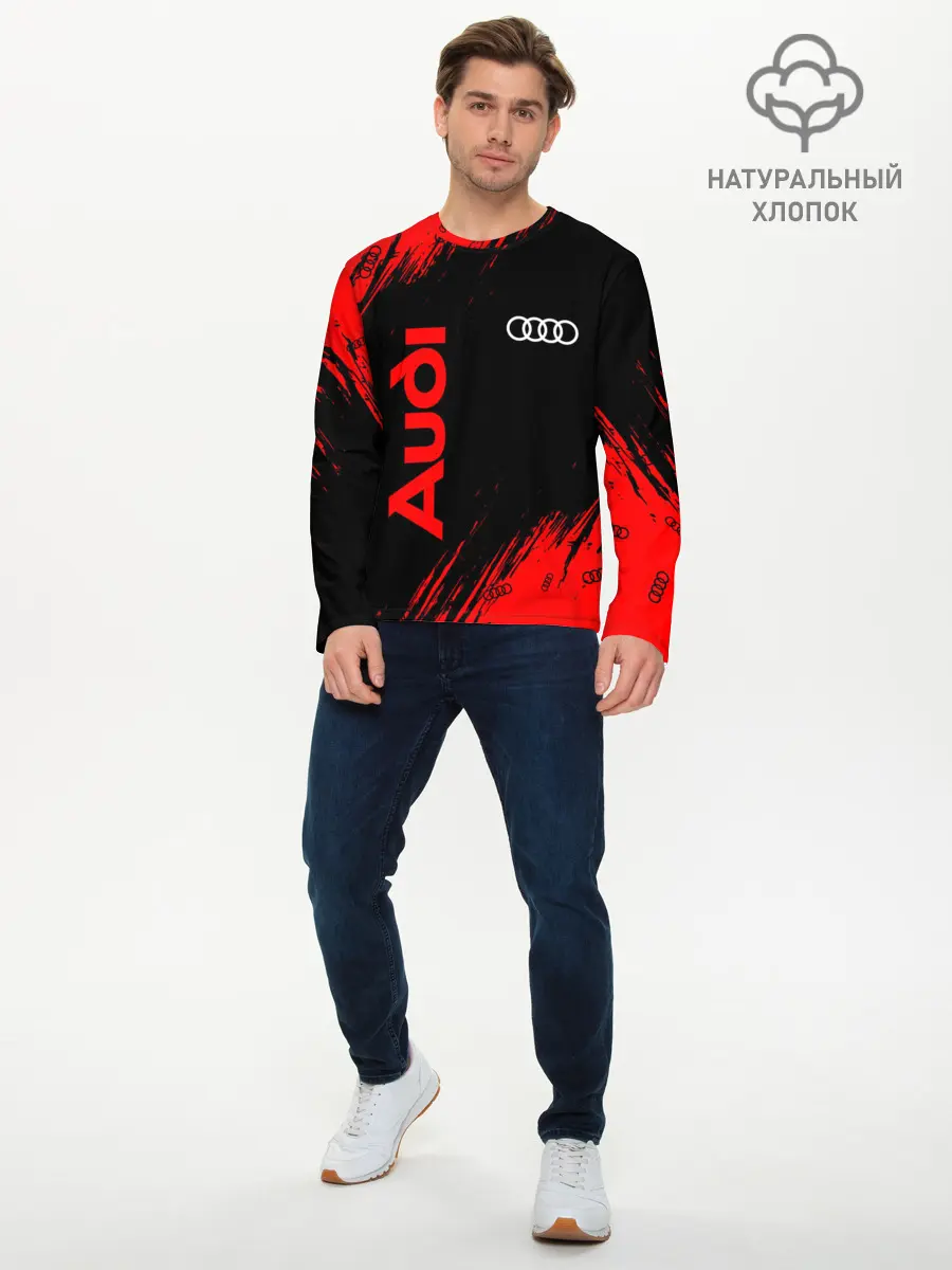Мужской лонгслив базовый / AUDI / АУДИ (P007_P004ooo2692671, P004ooo2692671)