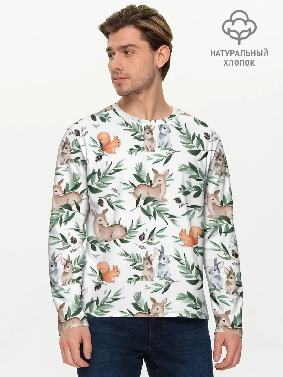 Мужской лонгслив базовый / Лесные животные (P007_P004ooo2693059, P004ooo2693059)
