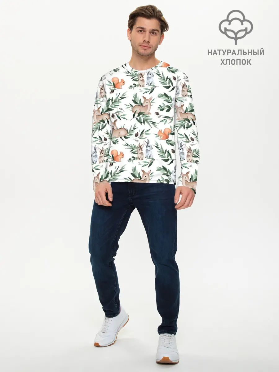 Мужской лонгслив базовый / Лесные животные (P007_P004ooo2693059, P004ooo2693059)
