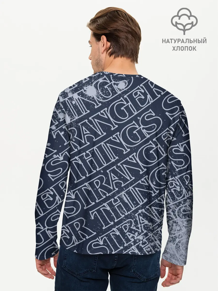 Мужской лонгслив базовый / ОЧЕНЬ СТРАННЫЕ ДЕЛА / STRANGER (P007_P004ooo2693175, P004ooo2693175)