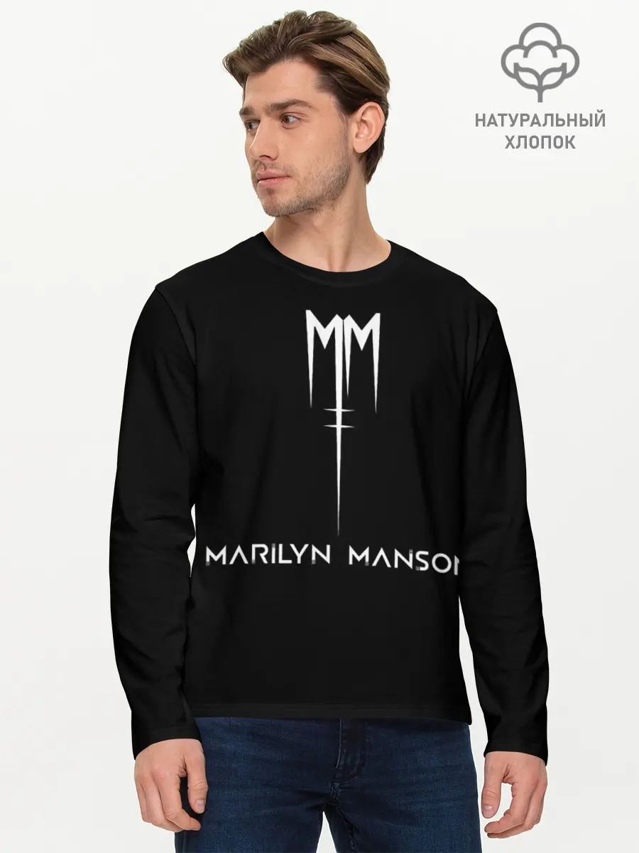 Мужской лонгслив базовый / Marilyn Manson (P007_P004ooo2691507, P004ooo2691507)
