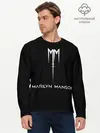 Мужской лонгслив базовый / Marilyn Manson (P007_P004ooo2691507, P004ooo2691507)