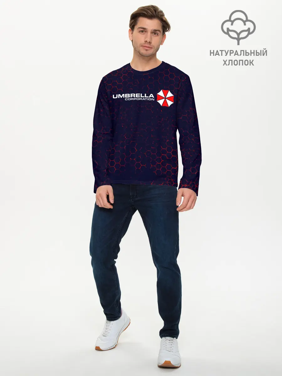 Мужской лонгслив базовый / UMBRELLA CORP / АМБРЕЛЛА (P007_P004ooo2691761, P004ooo2691761)